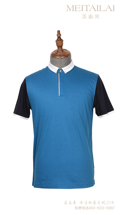 甘孜T恤定做厂家，定做POLO衫