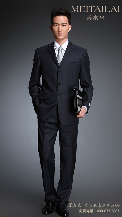 甘孜州男士西装设计