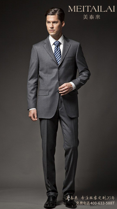 甘孜州男士西装订购