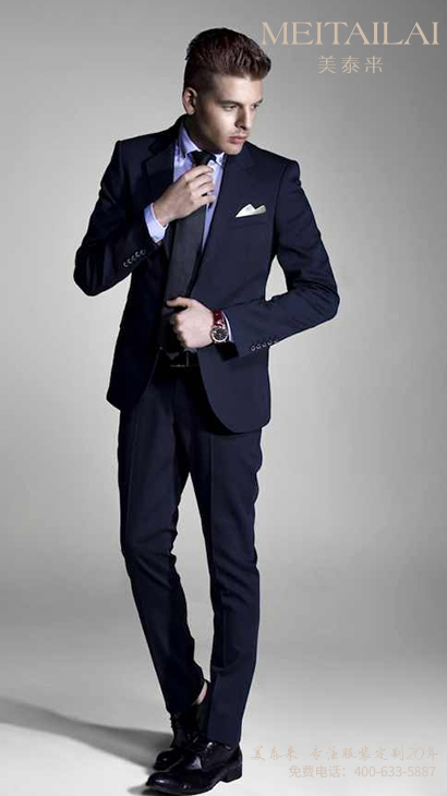 甘孜州男士西装制作