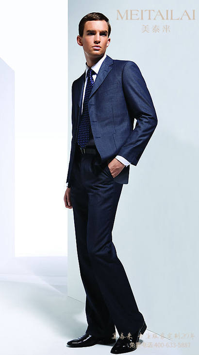 甘孜州男士西服设计