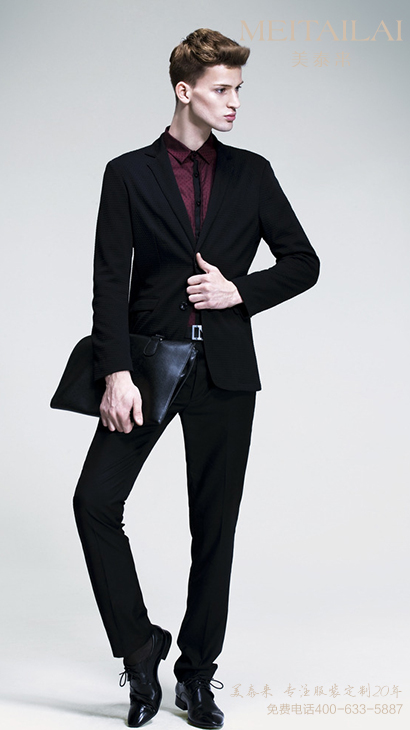 甘孜州正装衬衫制作