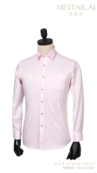 甘孜州个性衬衫供应