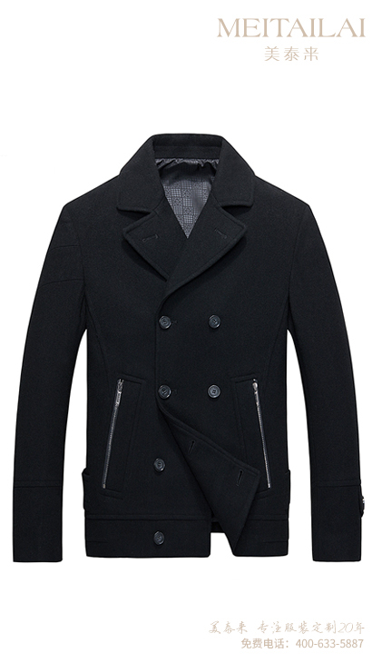 甘孜州职业装大衣生产