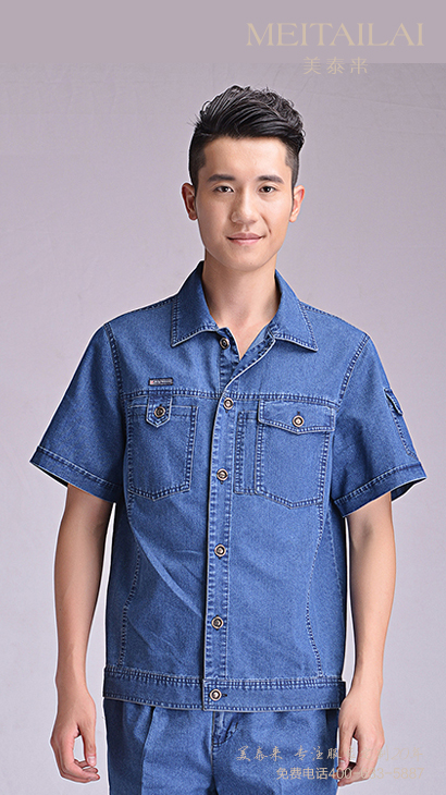 甘孜州工厂工服订做