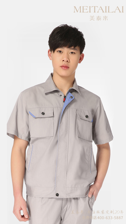 甘孜州工厂工服生产