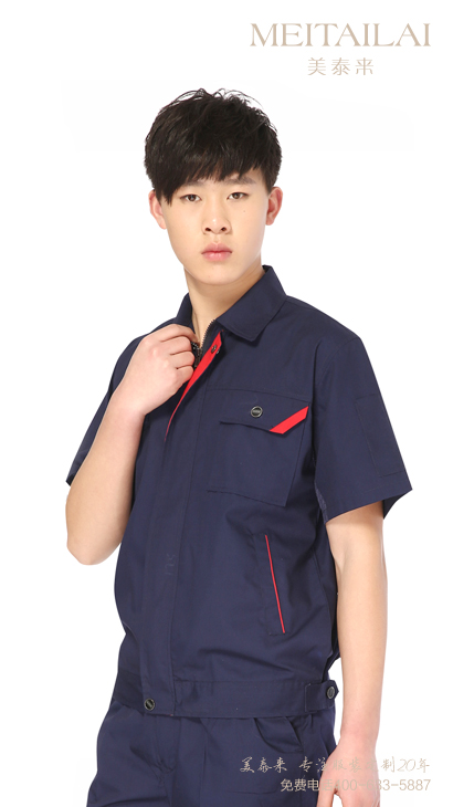 甘孜州工厂工服定制