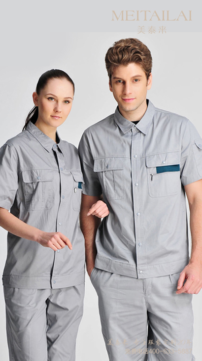 甘孜州工厂工服厂家直销