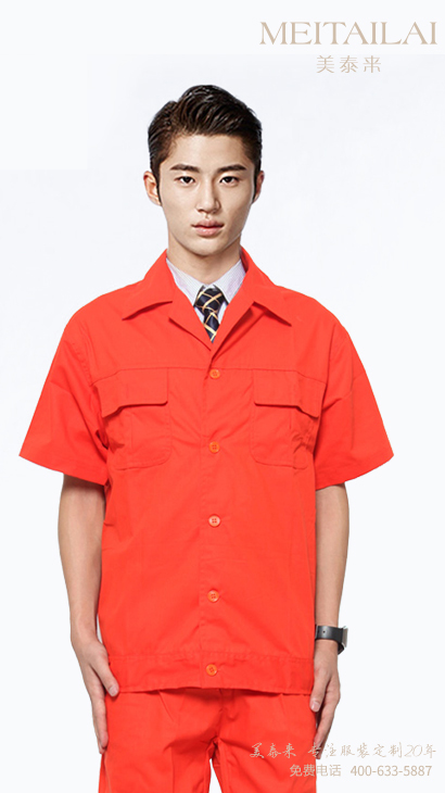 甘孜州工厂工服订购