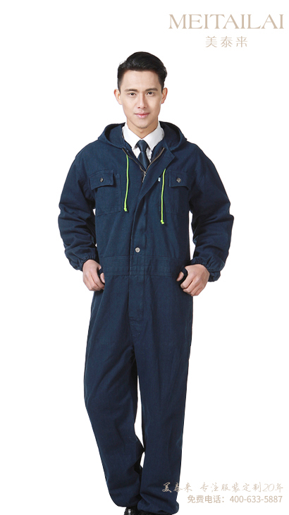 甘孜州连体工作服加工