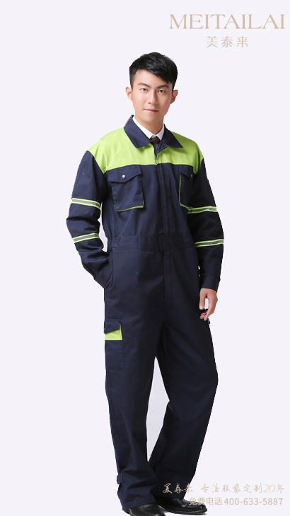 甘孜州连体工作服定制