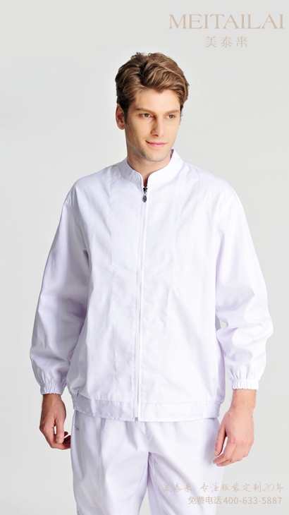 甘孜州食品洁净服定做