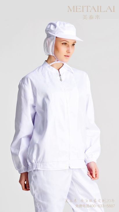 甘孜州食品洁净服定制