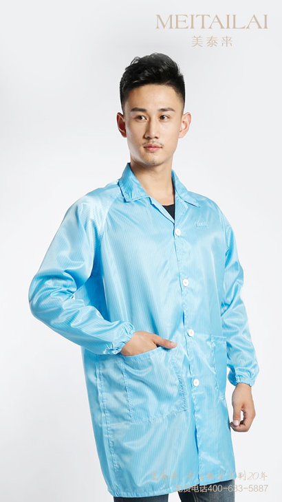 甘孜州食品洁净服制作