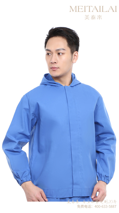 甘孜州食品洁净服订做