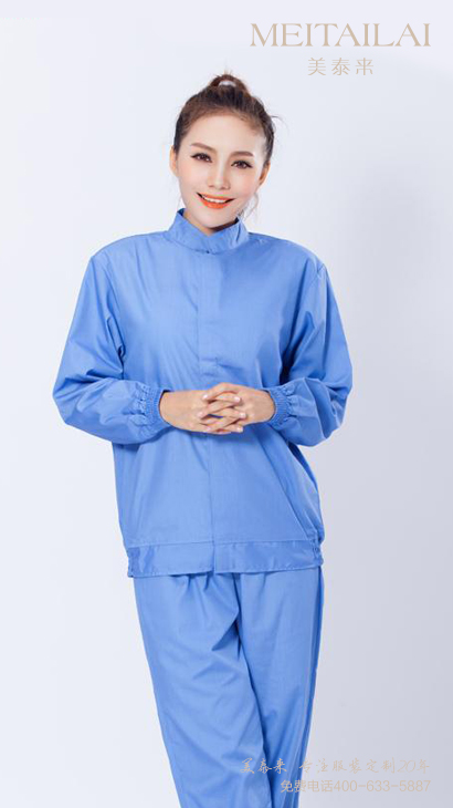 甘孜州食品洁净服订制