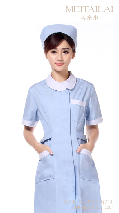 甘孜州医疗美容服制作