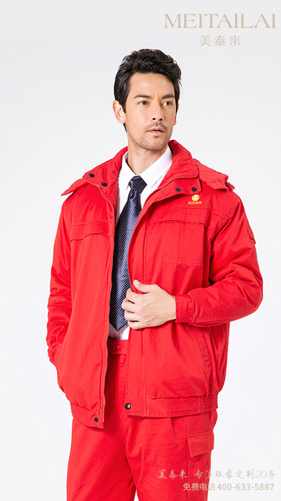 甘孜州加油(气)防静电服定