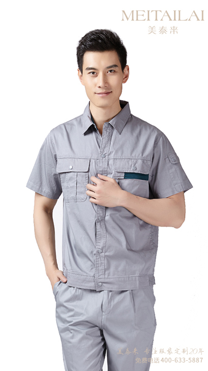 甘孜州加油(气)防静电服批发