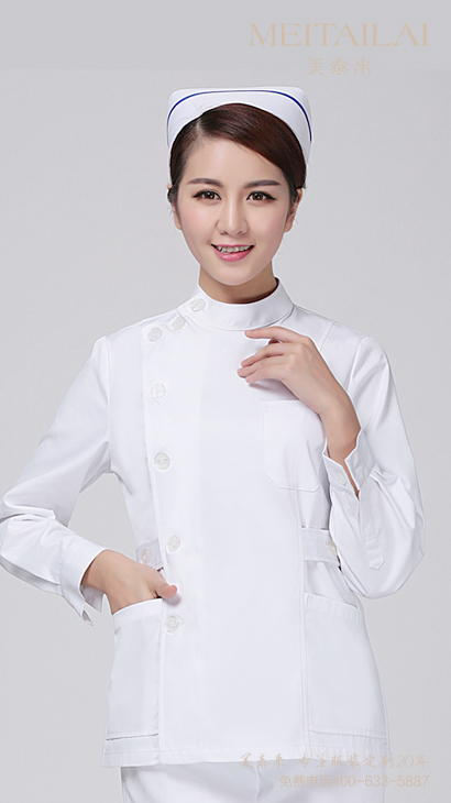 甘孜州医疗美容服生产