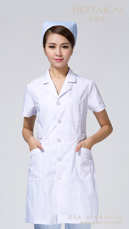 甘孜州医疗美容服订购