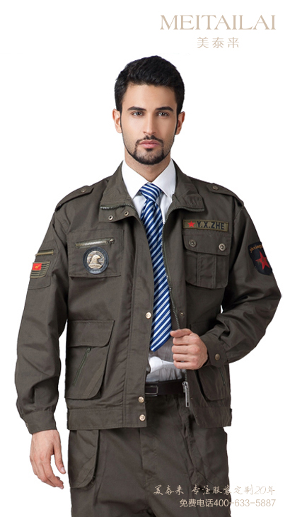 甘孜州城管制服定做