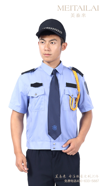 甘孜州物业保安服加工