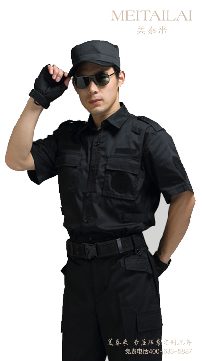 甘孜州物业保安服制作