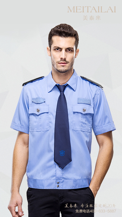 甘孜州物业保安服批发