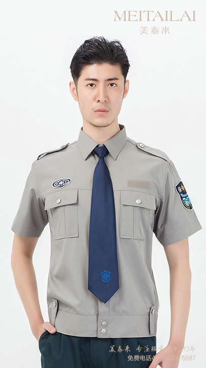 甘孜州物业保安服生产