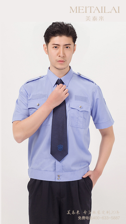 甘孜州物业保安服订制