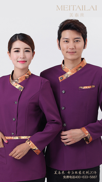 甘孜州酒店餐饮服加工