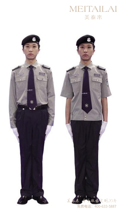 甘孜州物业保安服量身定制