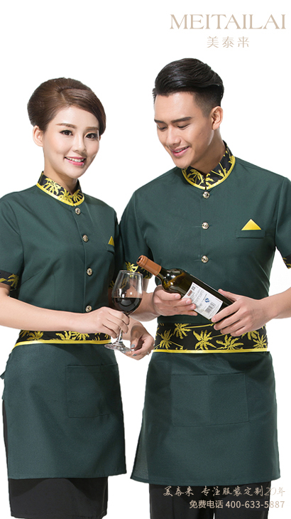 甘孜州酒店餐饮服定制