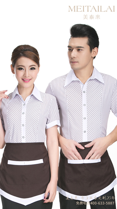 甘孜州酒店餐饮服定做