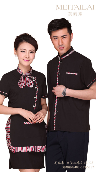 甘孜州酒店餐饮服生产