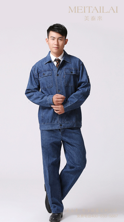 甘孜州牛仔工作服订制