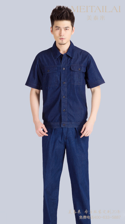 甘孜州牛仔工作服供应