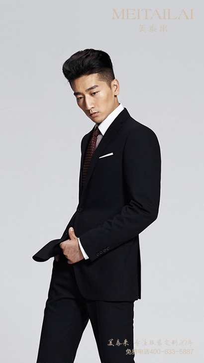 甘孜州西服加工