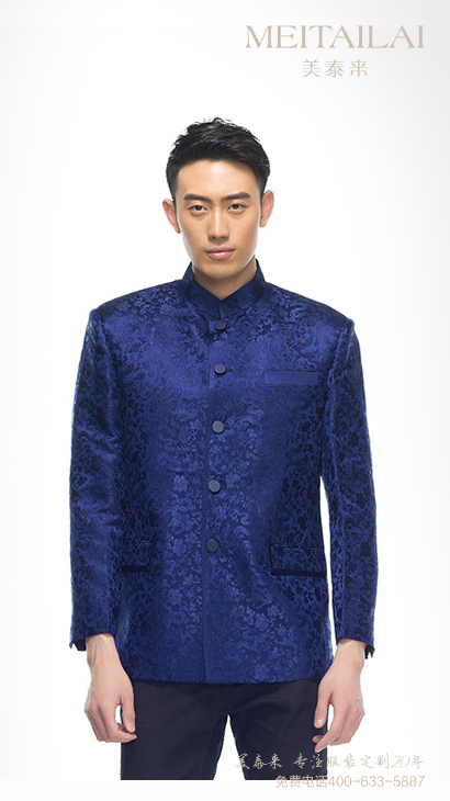 甘孜州中山装订购