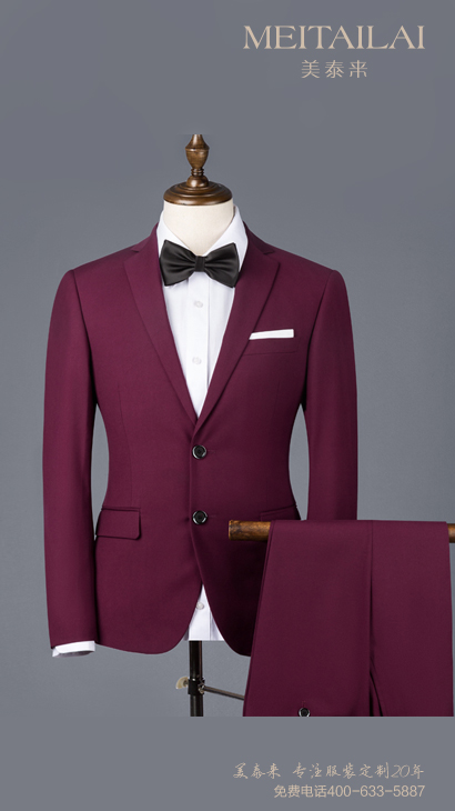 甘孜州教师西装供应