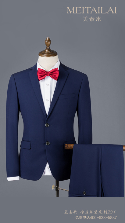 甘孜州教师西装批发