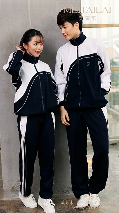 甘孜州中大学校校服定制