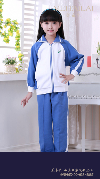 甘孜州小学生校服批发