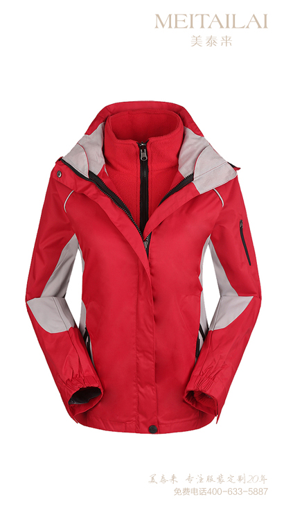 甘孜州可拆卸冲锋衣团购
