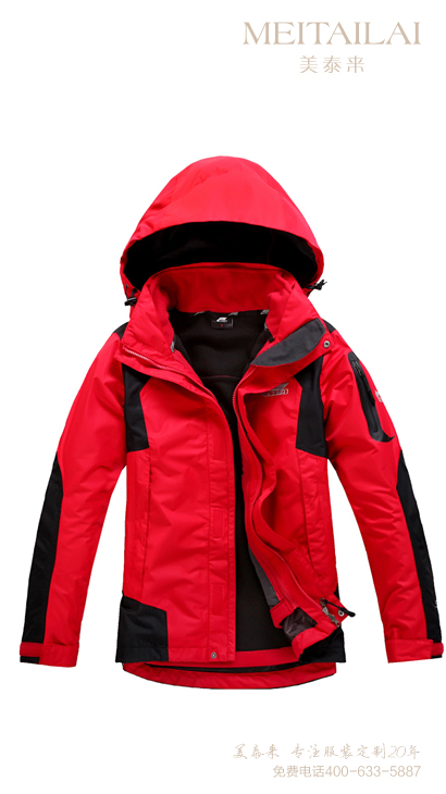 甘孜州可拆卸冲锋衣订制