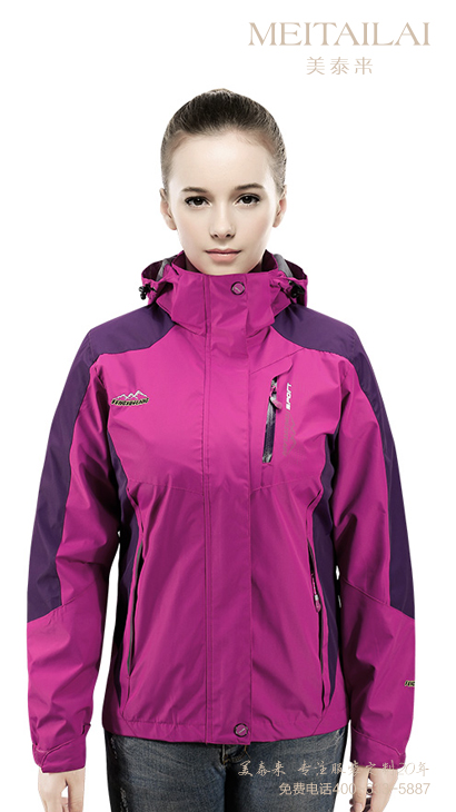 甘孜州可拆卸冲锋衣批发