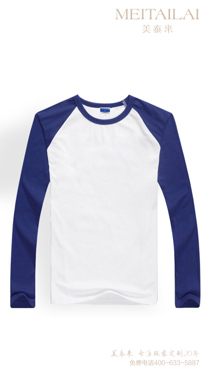 甘孜州T恤文化衫团体定制