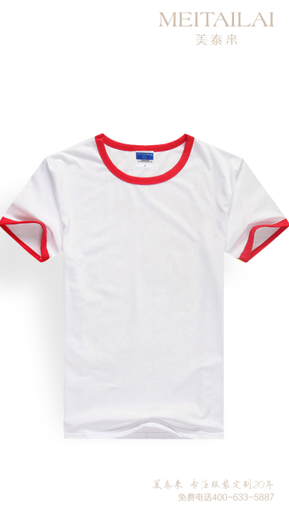 甘孜州T恤文化衫团体批发