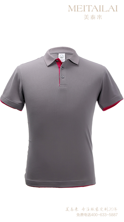 甘孜州T恤文化衫个性订制